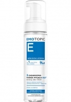 Pharmaceris E EMOTOPIC szampon nawilżający w piance 200ml <span style="color: #b40000">+ krem na egzemę 50ml GRATIS</span>